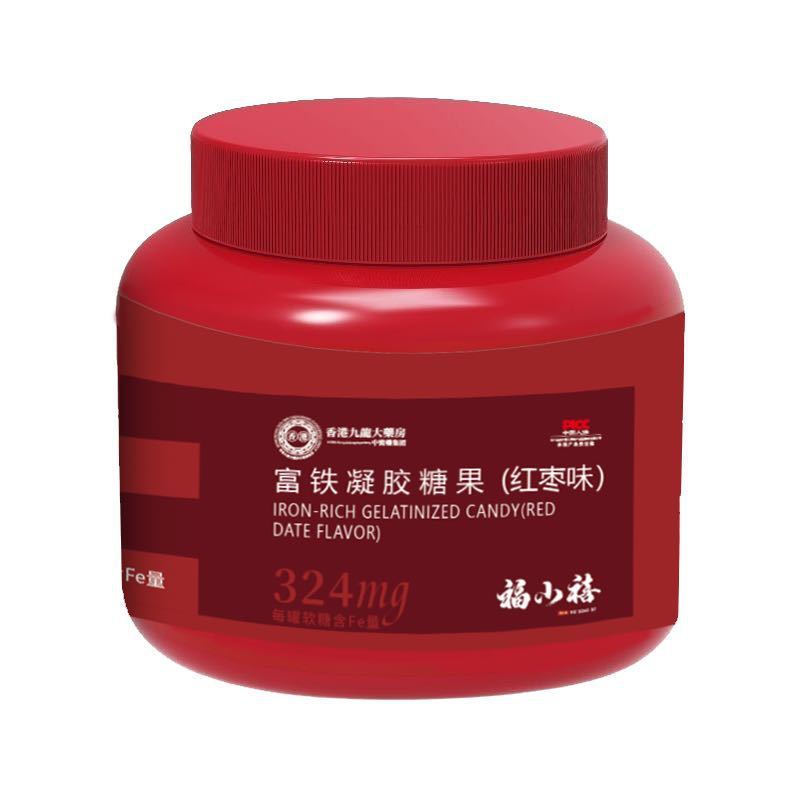 福小禧富铁凝胶糖果女性贫血补铁剂孕妇儿童补充铁元素营养软糖|undefined