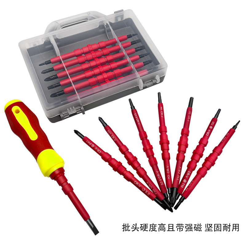 24-in-1 絶縁ドライバーセット電気技師用特別安全ラチェット多機能兼用ツールセット|undefined