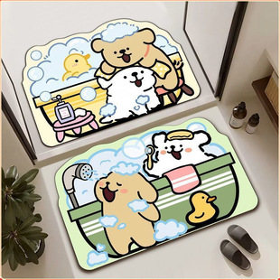 Bathroom Absorbent Floor Mats Buy One Get Free Line Puppy Entrance Door Crystal Floor Mats Home Non-Slip