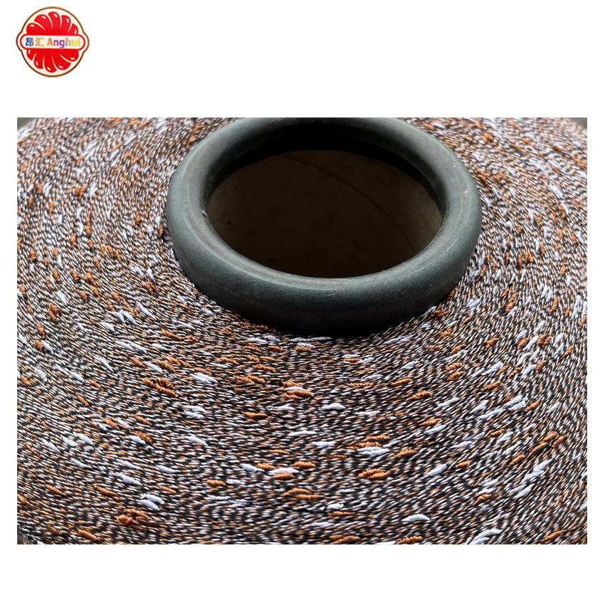 段彩结子纱 全涤纶绣花线结子纱 段染丝结子纱 水结珠 厂家直销