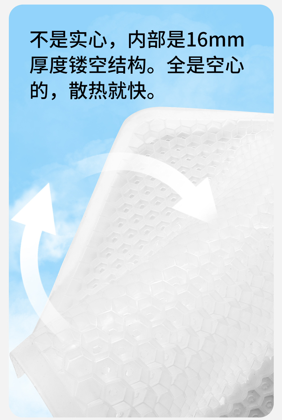Factory direct summer cartoon honeycomb gel car seat cushion ice silk fart cushion office seat cushion silicone cold cushion