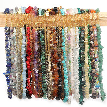 ���Q؛Դ ���ˮ��ؐ����Ҏ�t��ʯ�� diy��������