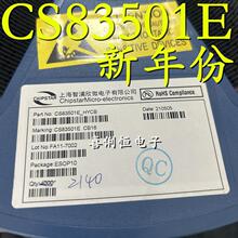 CS83501E ESOP-10 ������Ƶ���ʷŴ��� ���ɵ�· ģ�����ź�IC