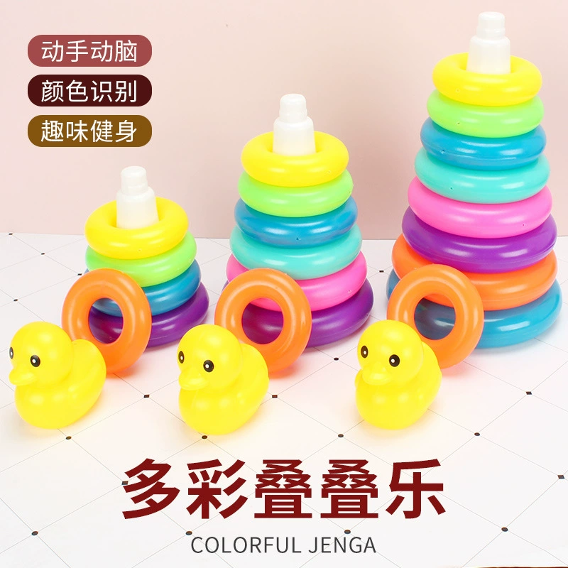 Цветная башня, кольца, игрушка, раннее обучение, 1–2–3 года