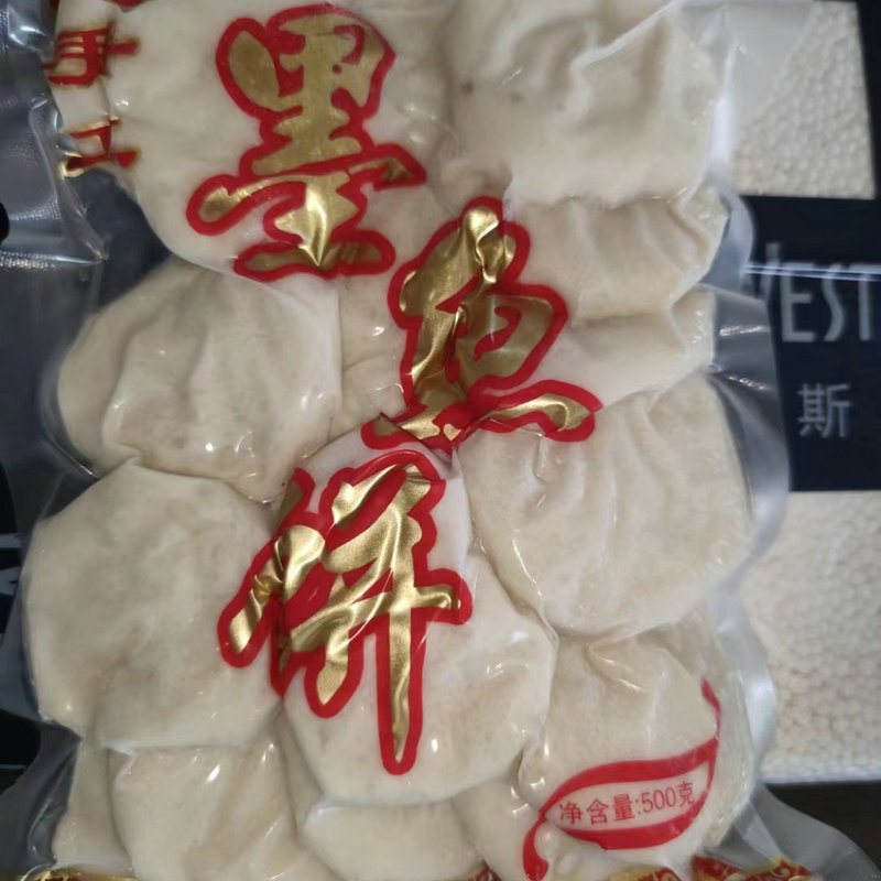 e6b34ab7-3e15-4191-b50e-9123fb