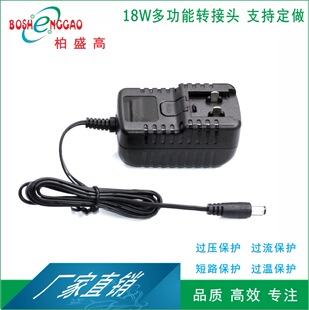 Ӣ�������^ 12V3A�Դ LED���l�����C 17W ���޶����ɓQ�^ �m����
