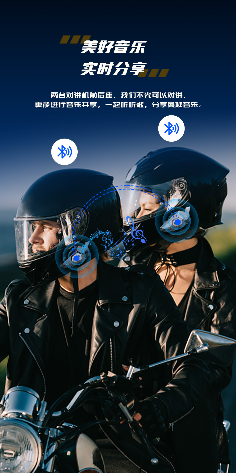 H9 double intercom 1K m motorcycle helmet bluetooth intercom headset FM radio music sharing