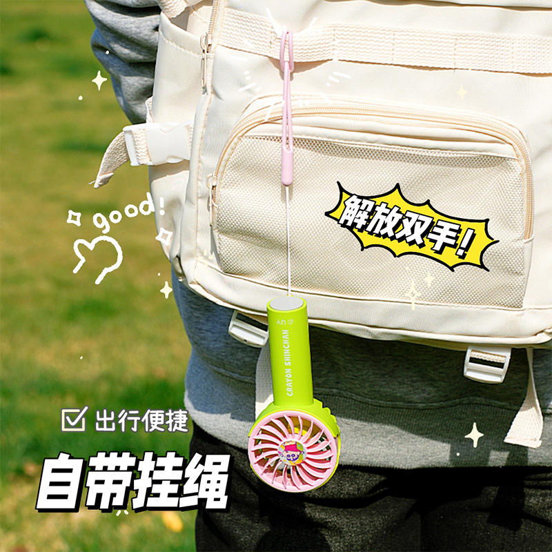 Crayon Shin-chan Macaron Series Pluma para ventilador de avión Estudiante de verano de escritorio portátil Carga USB eléctrica