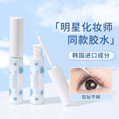 健美創研偽まつげ接着剤の強い粘り二重まぶた専用の持続的な速乾型は化粧道具を刺激しない