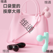 ��Ħ������������Ĥ�������yʽ��늿��p�^��Ħ�����Q�YƷ��Ħ�x