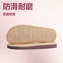 ����ţЬ�ׁ���Ь���ֹ�������ЬЬ�׹���Ь����ƽ����Ь�������