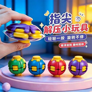 �羳����≺��ָ�ⰴ�I�X݆����߶�ɫ���u���w�������Dָ�����