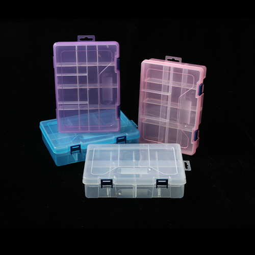 16格塑料收纳盒大号加厚双层多功能工具盒元件盒零件首饰整理盒