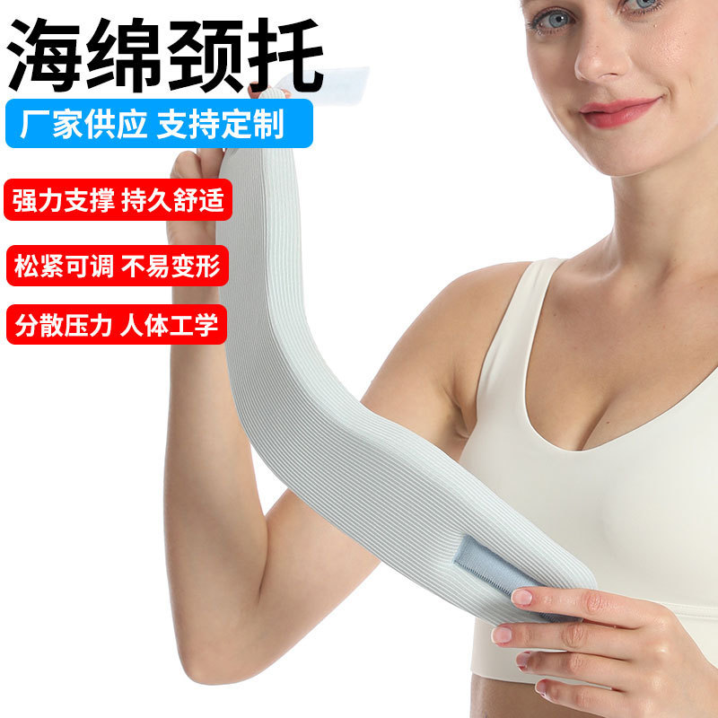 Reprehenderit qui in ea