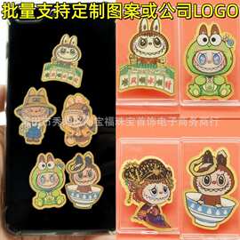 黄金手机贴泡泡玛特卡通可爱图案金片2mg足金999拉布布00后收藏款