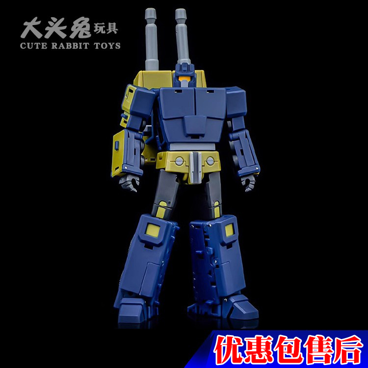 魔方MSTOYSMSB53C曳光弹袭击混天豹组合小比例G1版重涂变形玩具