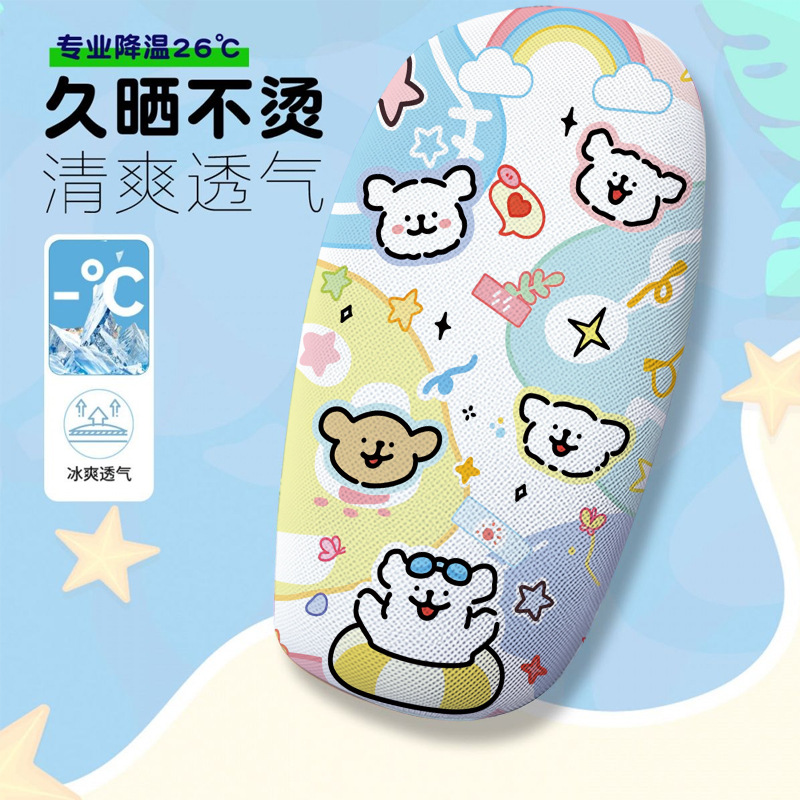 Simple Style Puppy Electric Scooter Seat Cover Summer Heat Insulation Breathable Electric Scooter Seat Cover Electric Scooter Seat Cushion Cover