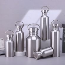 ✅304不锈钢水杯运动水壶户外便携大容量水壶不锈钢单层美式大口