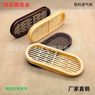 ����͸��Wƽ��ͨ�L�F�����s�������wЬ�����ɢ��W��Ҿߙ���