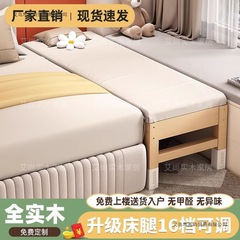 床边加宽拼接床大人可睡全实木儿童床婴儿床小床拼接大床拼接神器