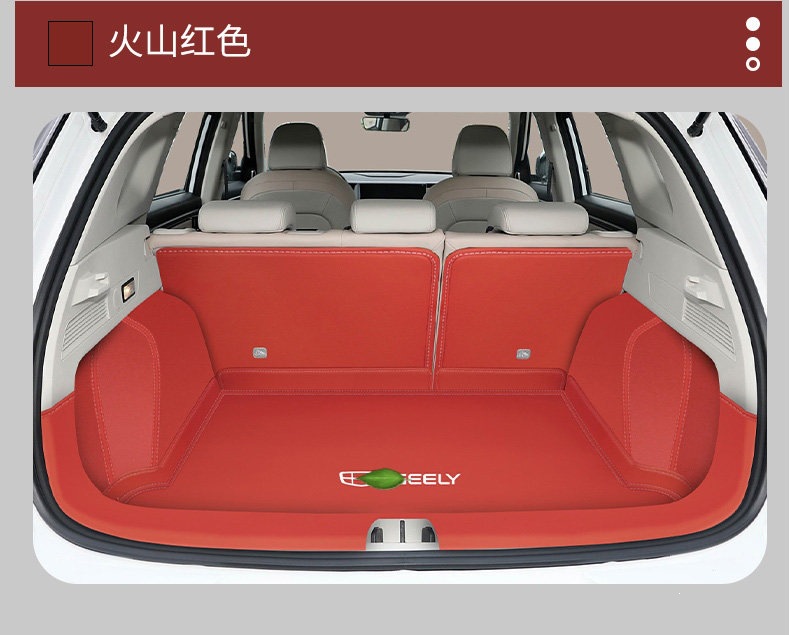 2026 Geely Icon chocolate trunk mat, full coverage, exquisite and stylish trunk mat, car accessories