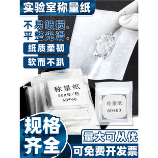 ����ҷQ����75 90 100 120 150mm 500�� ���μӺ�������ƽ�Q����