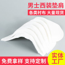 �S�����l��ʿ������|4̖ ���b��ʽ�Ӻ��|���¼�|���b�o�����l