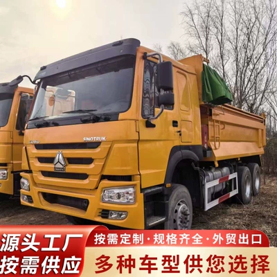 Cross-Border Factory Direct Sales of China Heavy Duty Truck Howo 371 Horsepower National Ii Emission Rear Eight-Wheel Dump Truck (Yük maşınları)