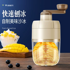 厨房小工具;保鲜盒、饭盒;勺、调羹