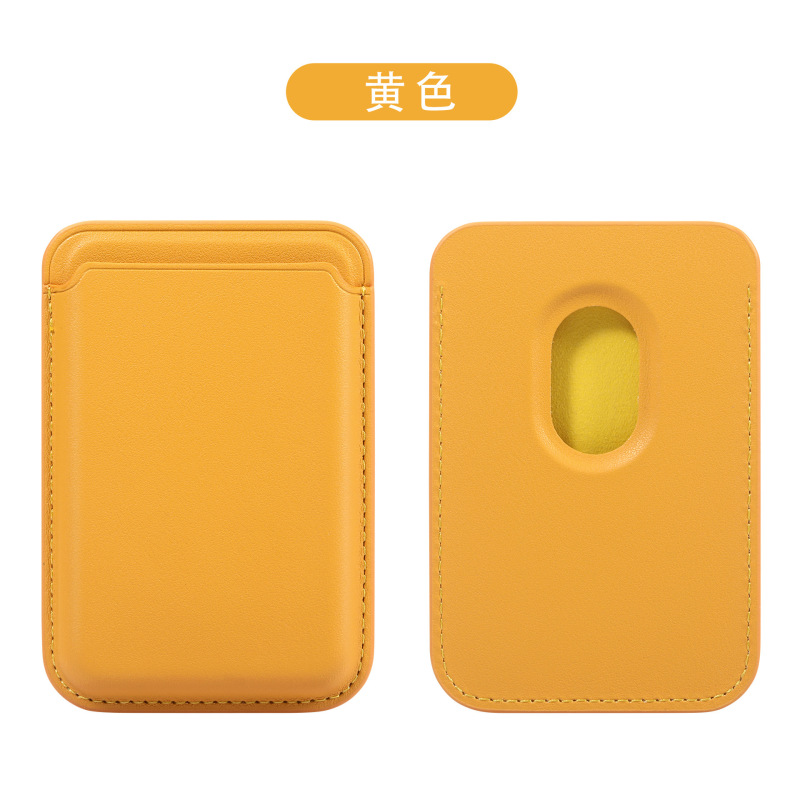 Magsafe公式同型磁気カードホルダー iPhone17 Apple 17pro 強力磁気レザーカードホルダーに適しています|undefined