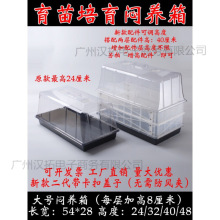 �������r�Ð��B�����縲�w�P���w��������ͥԺ�@ˇ������ů��