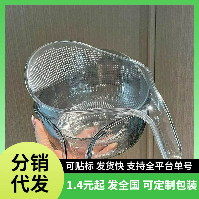 Taomi артефакт рисового сита Tao минималистская корзина для кухонных принадлежностей Многофункциональная корзина для мытья риса