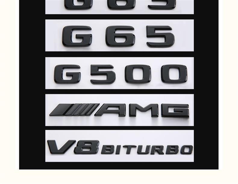 Mercedes-Benz G500 G350d G63 G550 G65 modified rear emblem, AMG side emblem, large G letter emblem, car sticker