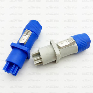 Aviation power audio plug three-core aviation audio power plug LED large screen beam light Plug Power plug