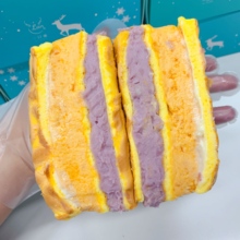 一只澜 普罗旺斯 蛋黄香芋奶砖芋泥三明治网红盒子蛋糕点代餐甜品