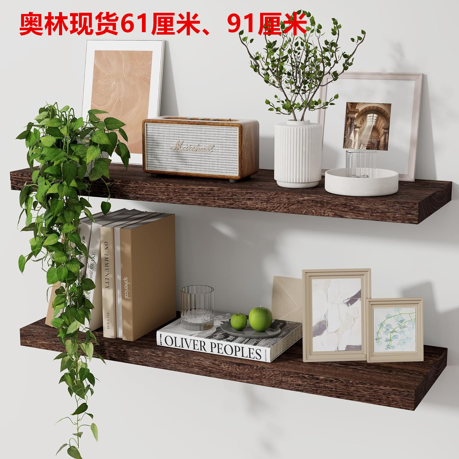 간단한 거실 침실 벽 장식 랙 욕실 세면 용품 정리 랙 주방 벽 코너 랙