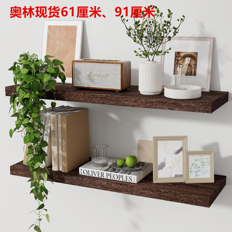 Simple Living Room Bedroom Wall Ornaments Decorative Rack Bathroom Toiletries Organizer Kitchen Corner Storage Rack