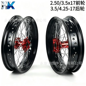Off-Road Motosiklet Aksesuarları 3.50/ 4.2x17 düym KTM, Honda, Xinyuan Şin Dəstləri üçün