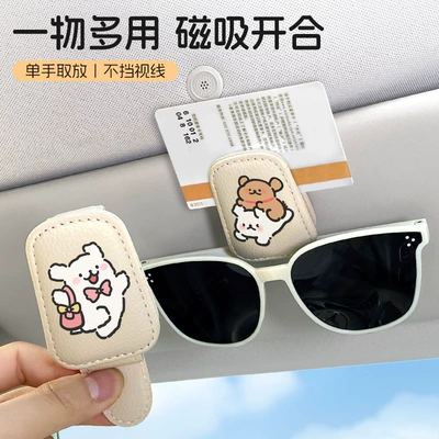 Car Glasses Clip Card Bill, Car Glasses Clip/Bill Clip