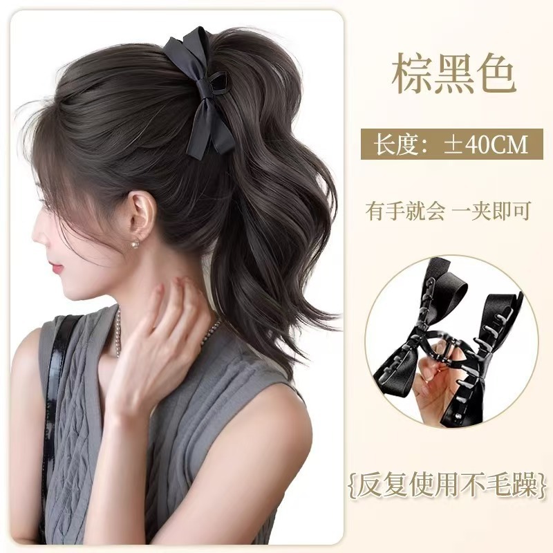 假发马尾蝴蝶结抓夹卷马尾辫女发自然增发量网红同款马尾假发|undefined