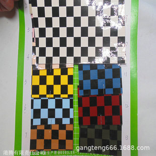 Plaid Print Leather Mirror Smooth Checkerboard Grids Square Mosaic Patent Leather Glossy Square