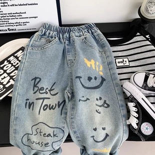 New Children's Jeans Spring and Autumn Trousers Children's and Baby's Pants Loose Children's Casual Trendy Pants