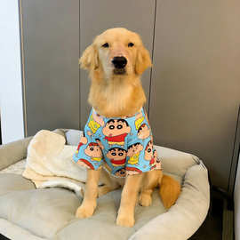 大型犬大狗狗衣服薄款拉布拉多金毛衣服凉快狗狗网眼透气衣服可爱