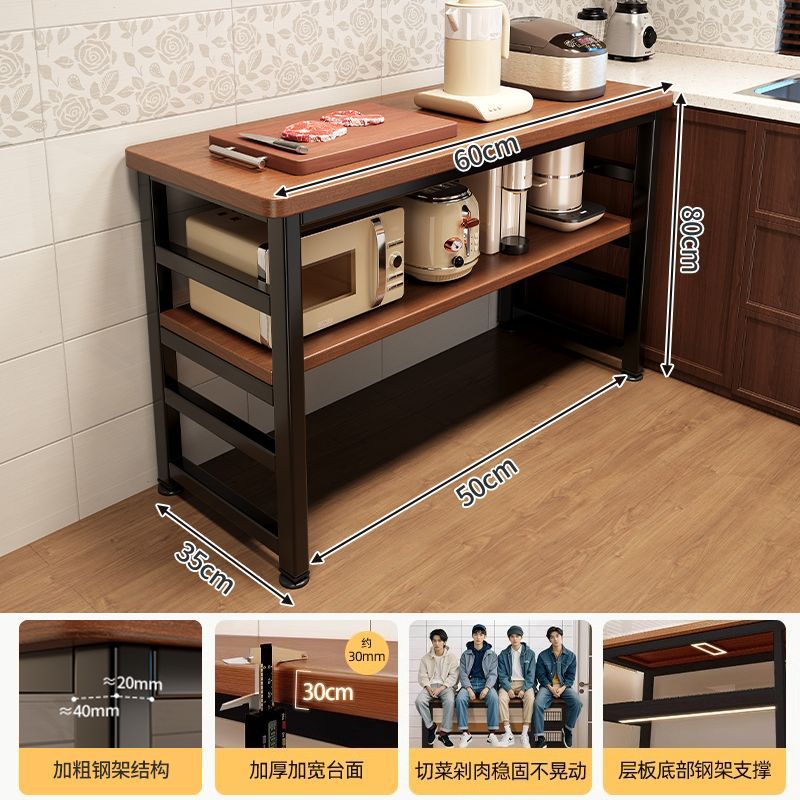 [두꺼운 30mm 조리대] 더블 레이어 60*35*80cm