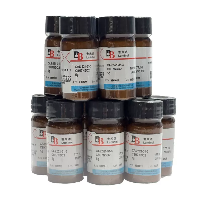笛柏H965011 鲁米诺521-31-3 纯度≥98.0%粉末 用于化学发光分析