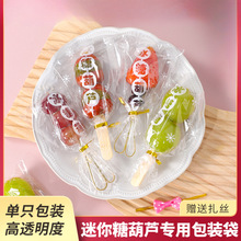 ���Ǻ��J�������b��һ����ʳƷ�����m���ɐ۾W�t�[����������