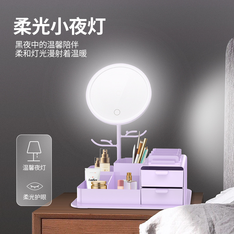 espejo de maquillaje LED con lámpara cajón de maquillaje caja de almacenamiento con espejo escritorio de lápiz labial casero estante de almacenamiento