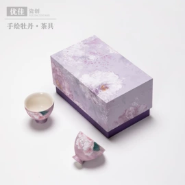 茶叶罐;茶杯;功夫茶具