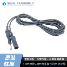 ���l늵��B�Ӿ�4mm�D2.0mm�؏���ͨ��늘O���ɸߜ������p�O�����