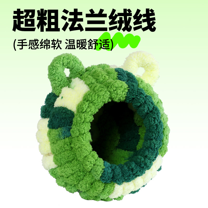 Bird's Nest, Parrot, Bird, Tiger Skin, Peony, Winter Warm Cotton Nest, Thickeneded Insulation, Winter Sleeping Nest, Bird Cage Supplies